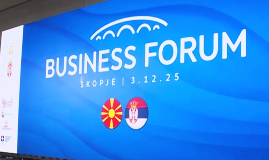 The Largest Business Forum Serbia – North Macedonia – ALTA Bank Builds Bridges Between Markets